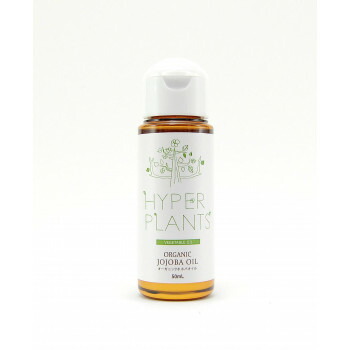 HYPER PLANTS ハイパープランツ キャリアオイル オーガニックホホバオイル 50ml HV0051 PC パソコン スマホ タブレット | 関連単語 ハブ キーボード テンキー 機器 ネット スマートフォン 携帯電話 アクセサリー iPhone パーツ iPad 周辺機器 メモリ Android
