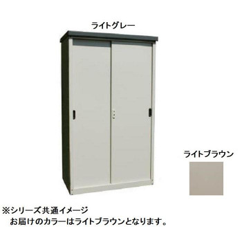 にんき 人気 おすすめ 定番 冬 春 孫 冬 新生活 ギフト 寒さ 対策 プレゼント 組み立て式　縦仕切り型物置　ハーフタイプ　AD-9255　ライトブラウン