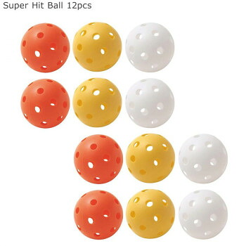 にんき 人気 おすすめ 定番 冬 春 孫 冬 新生活 ギフト 寒さ 対策 プレゼント Super Hit Ball スーパーヒットボール 12pcs BX81-25