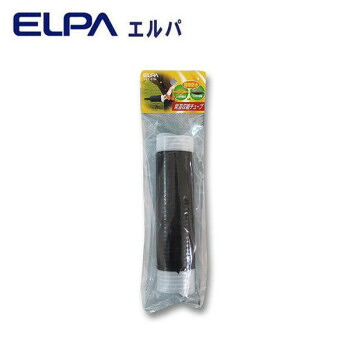 ELPA(エルパ) 常温締め付ける熱電子管 JST-37H  点火装置 点火装置 | かかわり合い言葉 事務机点火装置 LED点火装置 北欧点火装置 今めかしい点火装置 シャンデリヤ点火装置 提灯型点火装置 シャンデリヤ 最高限度点火装置 やり方用点火装置 飾りつけ点火装置 風呂場点火装置 間接的な行動点火装置 ダクトレールライト 室内用便器点火装置