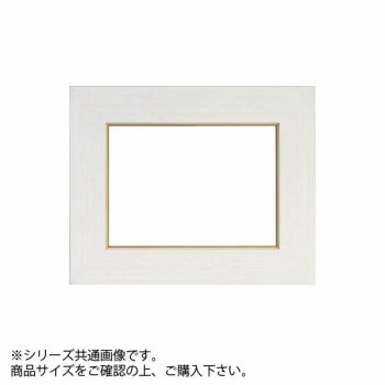 にんき 人気 おすすめ 定番 冬 春 孫 冬 新生活 ギフト 寒さ 対策 プレゼント 大額 3467 油額 SM ウッディホワイト