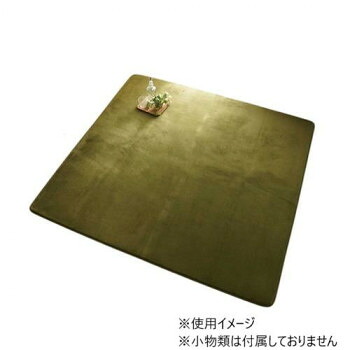 にんき 人気 おすすめ 定番 冬 春 孫 冬 新生活 ギフト 寒さ 対策 プレゼント 低反発はっ水ウレタンラグ 130×190cm フォレスト「GSCD701073」