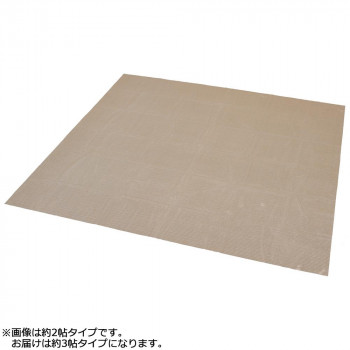にんき 人気 おすすめ 定番 冬  春 孫 冬 新生活 ギフト 寒さ 対策 プレゼント 大島屋 すべり止めシート 約3帖 約175×230cm