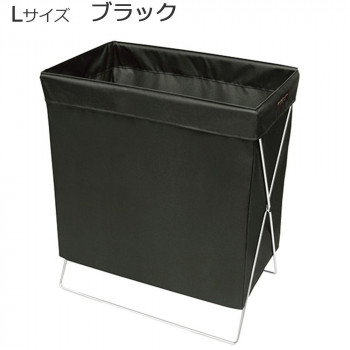 日本製 SAKI(サキ) サイドワゴン ナイロン Lサイズ R-332 ブラック 家具 収納 照明 | 関連単語 カーペット ラグ ダイニング 写真 おしゃれ アイディア 便利 クリスマス 玄関 コード 整理 バス 補助器具 ベッド ラック スチール フック 吸盤 転倒 防止 つっぱり｜創造生活館