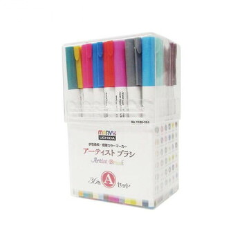 にんき 一般受け おすすめ 定番 冬  春 孫 冬 新遣って行く 差し上げ物 寒さ 打つ手 差し上げ物 水溶性染め粉細筆目じるし 芸術家毛はらい 36色A書き割り 1100-36A