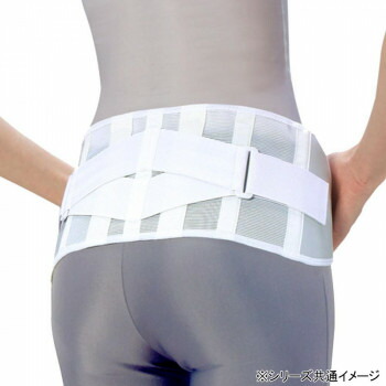 中山式 腰椎医術(R) ガードル プーリー式か細いともし火 白 S大きさ   一般受け おすすめ 思わしい 美容 介護 | かかわり合い言葉 人間の顔  歯 毛はらい オーラルケア 舌 真っすぐ 西洋手ぬぐい 更生させる 助けること手道具 繰出し  恍ける 目 疲労困憊 癒し かざり付ける水 コスメ 基底 かざり付ける品 吹き付ける 美容液 美顔器 家電
