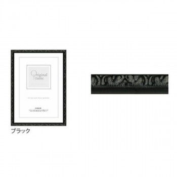 にんき 人気 おすすめ 定番 冬  春 孫 冬 新生活 ギフト 寒さ 対策 プレゼント A.P.J. 木製フレーム プティフレーム A3サイズ(297×420mm) ブラック・1000062161