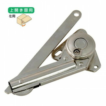 にんき 人気 おすすめ 定番 冬  春 孫 冬 新生活 ギフト 寒さ 対策 プレゼント 17176 NSDX-35LK ラプコンステー 1個入 00017176-001