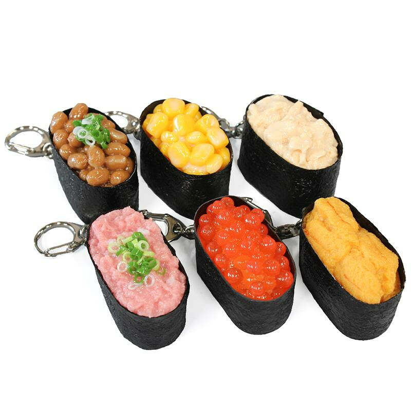 にんき 人気 おすすめ 定番 冬 春 孫 冬 新生活 ギフト 寒さ 対策 プレゼント 日本職人が作る 食品サンプル 寿司キーホルダー 軍艦 6貫セット IP-800 店舗 用品 飲食 | 関連単語 クリップボード ショップカード立て 消毒グッズ 提供ボード 販促パネル