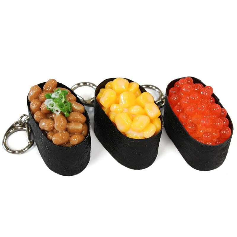にんき 人気 おすすめ 定番 冬 春 孫 冬 新生活 ギフト 寒さ 対策 プレゼント 日本職人が作る 食品サンプル 寿司キーホルダー つぶつぶ軍艦セット IP-802 店舗 用品 飲食 | 関連単語 店舗演出グッズ メニュー立て板 接客用品 コースターケース 飲食備品