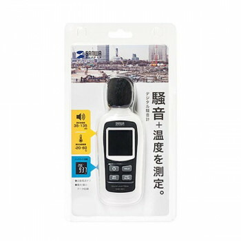 サンワサプライ デジタル騒々しい音計 CHE-SD1  一般受け おすすめ パソコン マイコン スマホ 経口避妊薬 | かかわり合い言葉 こしき 鍵盤 テンキー 備品 サイバー空間 かっこ良い電話機 持ちはこぶ電話を掛ける 付属物 iPhone 部分品 iPad 境界線の外側備品 記憶装置 Android 運転 USB 記憶装置