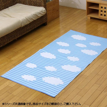 にんき 人気 おすすめ 定番 冬 春 孫 冬 新生活 ギフト 寒さ 対策 プレゼント 洗える PPカーペット 『くも』 約87×174cm 2101420 インテリア | 関連単語 ファブリック カーテン テーブル 棚 フロアライト ラック スツール ポスター 照明 ミラー 木製 ベッド