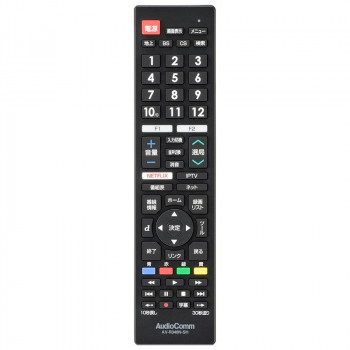 にんき 人気 おすすめ 定番 冬 春 孫 冬 新生活 ギフト 寒さ 対策 プレゼント OHM AudioComm テレビリモコン シャープアクオス専用 AV-R340N-SH ステレオ 機器 | 関連単語 高音質出力 2ch スピーカー オーディオプレイヤー 音響設計 リビング設置 壁掛け対応
