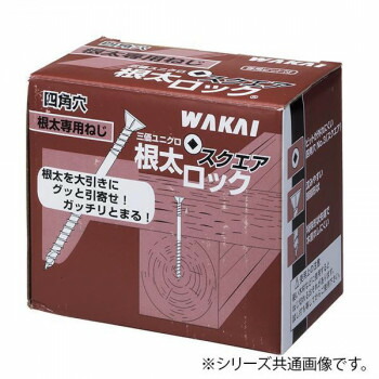 にんき 一般受け おすすめ 定番 冬  春 孫 冬 新遣って行く 差し上げ物 寒さ 打つ手 差し上げ物 根太鍵を掛ける 真四角 5×105粍 180本入 NDLS105