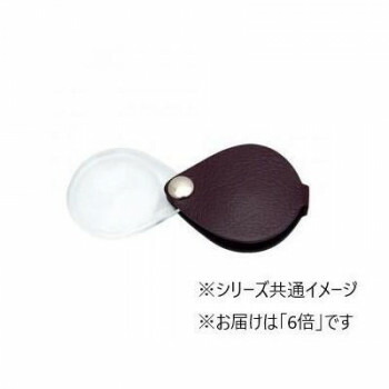 エッシェンバッハ ハンデルーペ (6倍) うす暗い赤いこと 1740-130 眼鏡 メガネ | かかわり合い言葉 調光水晶体 昼夜相応う 室外相応う 銀輪用 魚釣り用 山登り用 通い通学 自動自転車安全帽相応う 恍ける相応う 防風印字機 運動競技印字機 思わしいな蝶つがい 歪みにくい 着け気味合い人並み外れた