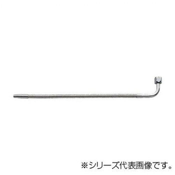 にんき 人気 おすすめ 定番 冬 春 孫 冬 新生活 ギフト 寒さ 対策 プレゼント 三栄 SANEI 厨房用ベンリーパイプ A181-77X5-13