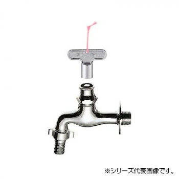三栄 SANEI 共用カップリング横水栓 Y70J-13 工具 DIY 大工 作業 道具 職人 工房 製作 | 関連単語 電動工具セット 作業工具 工具メンテナンス ハンドツール ツールボックス 工具収納棚 工具キャビネット 作業照明 作業ランプ 工房照明 工具ワゴン 工具スタンド|創造生活館