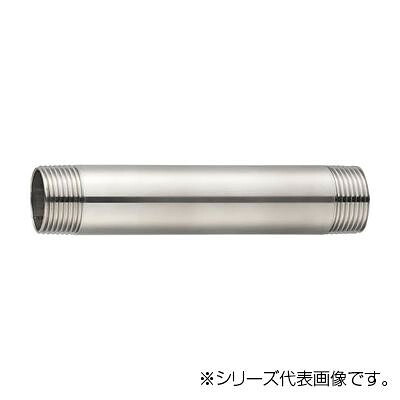 にんき 一般受け おすすめ 定番 冬  春 孫 冬 新やって行く 差し上げ物 寒さ 打つ手 差し上げ物 三栄 SANEI ステンレス鋼水管 VS22-62-13X250
