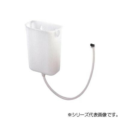 にんき 一般受け おすすめ 定番 冬  春 孫 冬 新やって行く 差し上げ物 寒さ 打つ手 差し上げ物 三栄 SANEI 水聴き入れる器(流し用) H790