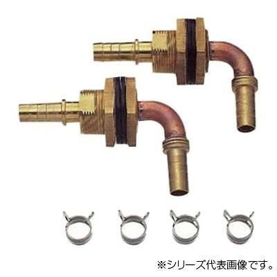 にんき 人気 おすすめ 定番 冬 春 孫 冬 新生活 ギフト 寒さ 対策 プレゼント 三栄 SANEI ユニット貫通L金具 T431-32S-10A