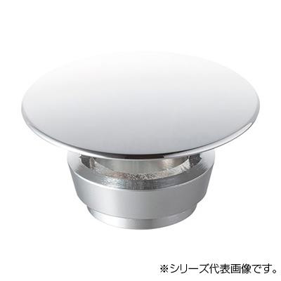 にんき 一般受け おすすめ 定番 冬  春 孫 冬 新やって行く 差し上げ物 寒さ 打つ手 差し上げ物 三栄 SANEI かざり付ける旗がしら PH341F-32