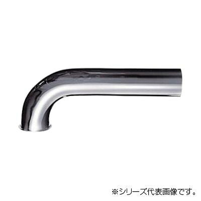 にんき 人気 おすすめ 定番 冬 春 孫 冬 新生活 ギフト 寒さ 対策 プレゼント 三栄 SANEI Pパイプ H71-66-32X250