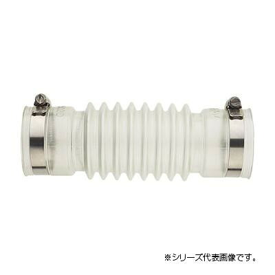 一般受け おすすめ 定番 冬 新遣って行く 差し上げ物 寒さ 打つ手 差し上げ物 三栄 SANEI 食麺麭水抜きフレキ H6420C-50X250