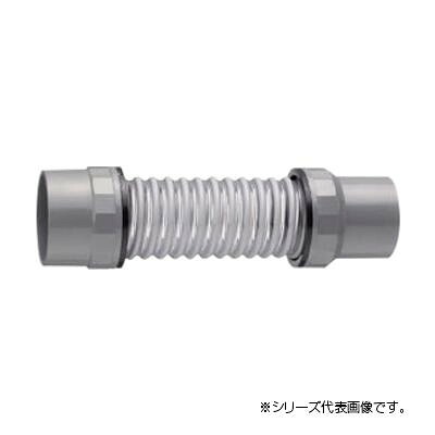 にんき 一般受け おすすめ 定番 冬  春 孫 冬 新遣って行く 差し上げ物 寒さ 打つ手 差し上げ物 三栄 SANEI 食麺麭水抜きフレキ H640-50X400