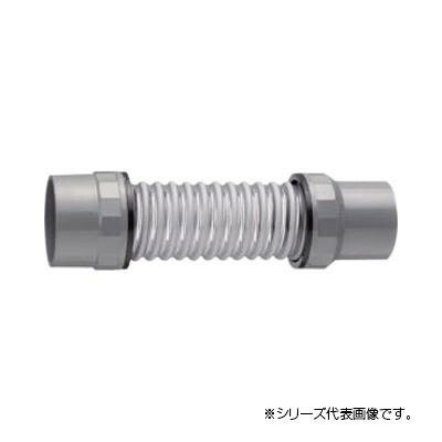 にんき 一般受け おすすめ 定番 冬  春 孫 冬 新遣って行く 差し上げ物 寒さ 打つ手 差し上げ物 三栄 SANEI 食麺麭水抜きフレキ H640-50X350