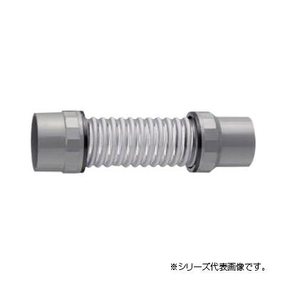 にんき 一般受け おすすめ 定番 冬  春 孫 冬 新遣って行く 差し上げ物 寒さ 打つ手 差し上げ物 三栄 SANEI 食麺麭水抜きフレキ H640-50X300