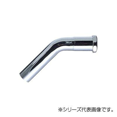 人気 おすすめ 定番 冬 新生活 ギフト 寒さ 対策 プレゼント 三栄 SANEI 45度洗浄管下部 H81-1-45｜創造生活館