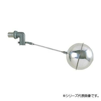 にんき 人気 おすすめ 定番 冬 春 孫 冬 新生活 ギフト 寒さ 対策 プレゼント 三栄 SANEI 横形ステンレスボールタップ V435-20