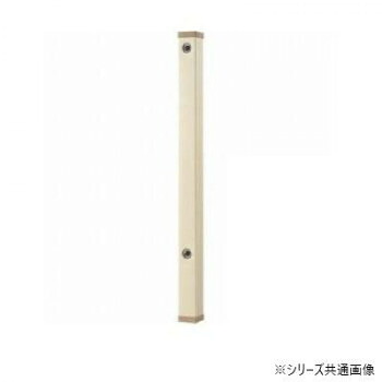 三栄 SANEI PC水栓柱 アイボリー T801-70X900-I 工具 DIY 大工 作業 道具 職人 工房 製作 | 関連単語 コンパクト工具 精密ドライバー 精密ピンセット 小型ニッパー 精密作業用 工芸用工具 クラフトツール モデラー工具 プラモデル工具 手作業工具 細工工具|創造生活館
