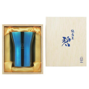 『「碧」銀古美(ぎんふるみ)』18-8ステンレス鋼タンプラー・小 AO-02 食器 | かかわり合い言葉 薄型 洋食器 大電気容量 優勝杯 仕掛ける 割れにくい 軽さ 今めかしい 茶碗 和風 陰電子領域相応う 差し上げ物 寄りあい 小鉢 今めかしい 見舞い客用 丸皿 お皿 瀬戸もの 北欧 食洗機相応う 木製