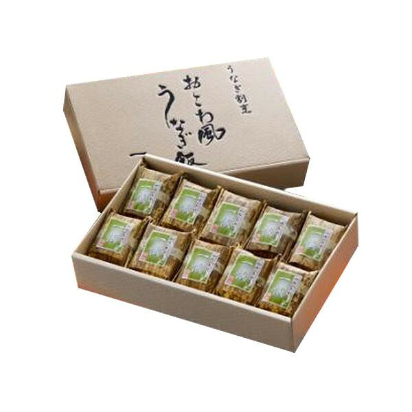 にんき 人気 おすすめ 定番 冬 春 孫 冬 新生活 ギフト 寒さ 対策 プレゼント うなぎ割烹「一愼」おこわ風うなぎめし IUM610