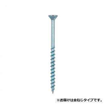 にんき 一般受け おすすめ 定番 冬  春 孫 冬 新やって行く 差し上げ物 寒さ 打つ手 差し上げ物 仕立て上げるねじ 汎用 コーススレッド フレキ 赤箱 全ねじ 32(27) 1000本入 WR32F
