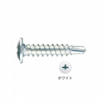 にんき 人気 おすすめ 定番 冬 春 孫 冬 新生活 ギフト 寒さ 対策 プレゼント 造作ねじ 板金用 カクテルビス ホワイト 4×20 500本入 7120CWU