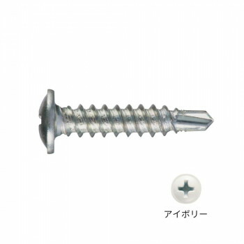 にんき 人気 おすすめ 定番 冬 春 孫 冬 新生活 ギフト 寒さ 対策 プレゼント ステンレス カクテルビス アイボリー 4×20 500本入 7120CIS