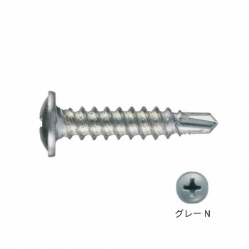 にんき 人気 おすすめ 定番 冬 春 孫 冬 新生活 ギフト 寒さ 対策 プレゼント ステンレス カクテルビス グレーN 4×20 500本入 712CN1S