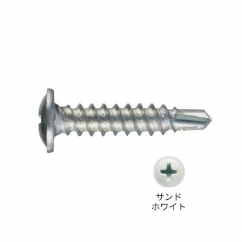 にんき 人気 おすすめ 定番 冬 春 孫 冬 新生活 ギフト 寒さ 対策 プレゼント ステンレス カクテルビス サンドホワイト 4×20 500本入 712CSWS