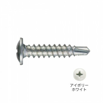 にんき 人気 おすすめ 定番 冬 春 孫 冬 新生活 ギフト 寒さ 対策 プレゼント ステンレス カクテルビス アイボリーホワイト 4×20 500本入 712CIWS