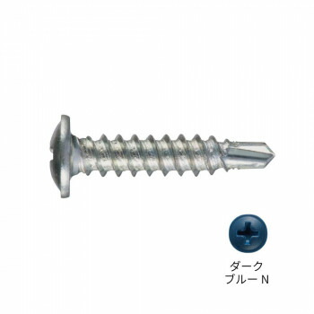 にんき 人気 おすすめ 定番 冬 春 孫 冬 新生活 ギフト 寒さ 対策 プレゼント ステンレス カクテルビス ダークブルーN 4×20 500本入 712CDBS