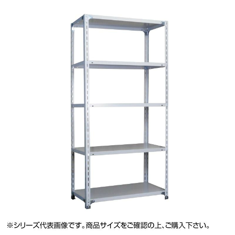 福富士 業務用 収納スチールラック BCフック式 70kg 横幅87 奥行60 高さ120cm 4段 RCB70-12086-4 家具 収納 ラック | 関連単語 カラーボックス 扉付き収納 ディスプレイラック フリーラック オープンラック 書類ラック ワゴン ハンガーラック 隙間収納 テレビボード
