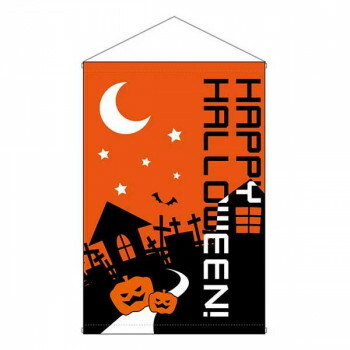 タペストリー ハッピーハロウィン 22788 コスプレ 祭 | ボリューム袖 レース装飾 フリル多め サテン生地 ベロア素材 つや感 光沢感 目立つ色合い 派手色 落ち着いた色 合わせやすい色 トレンドカラー 季節感 春仕様 夏仕様 秋仕様 冬仕様 ロング丈 ミニ丈