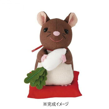 オリムパス 干支キット ご利益ねずみ PA-785 趣味 ハンドメイド 手芸 | 関連単語 編み物 糸 型紙 手芸キット マスク素材 刺繍 手芸材料 フェルト テープ 生地 ハギレ 手作りキット ファスナー ボタン ワッペン ミシン ビーズ パッチワーク レース 布 彫刻 刻印