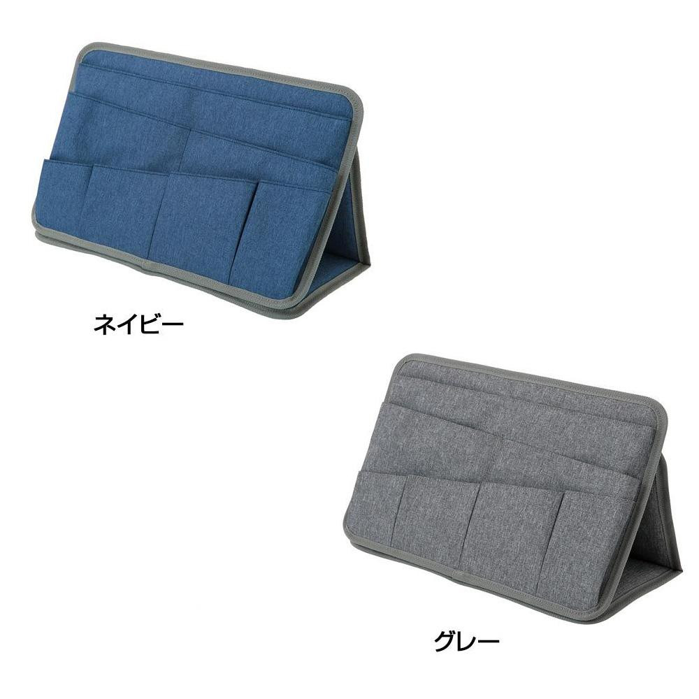 にんき 人気 おすすめ 定番 冬 春 孫 冬 新生活 ギフト 寒さ 対策 プレゼント ナカバヤシ オリパクト チェアオーガナイザー　ネイビー・NOP-C01-NV インテリア | 関連単語 絵 一人暮らし 木製 シンプル 観葉植物 ラグ ソファ 北欧 テーブル チェア 壁掛け