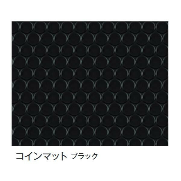 にんき 人気 おすすめ 定番 冬 春 孫 冬 新生活 ギフト 寒さ 対策 プレゼント 富双合成 ビニールマット(置き敷き専用) 約92cm幅×20m巻 コインマット(ブラック)