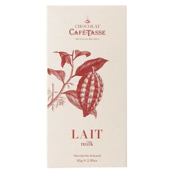 CAFE-TASSE(カフェタッセ) ミルクチョコレート 85g×12個セット 食品 佃煮 詰合せ セット ギフト | 関連単語 バラエティー 缶詰 調味料 お茶 昆布 バラエティ セット こんぶ かつお しょうゆ 鮭 詰め合わせ 海苔 味海苔 梅 米粉 米 醤油 みそ汁 漬物 お菓子 女性|創造生活館