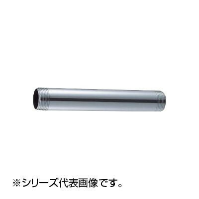 一般受け おすすめ 定番 冬 新生きて行く 差し上げ物 寒さ 打つ手 差し上げ物 SANEI F.V水管 V95-62-25X550
