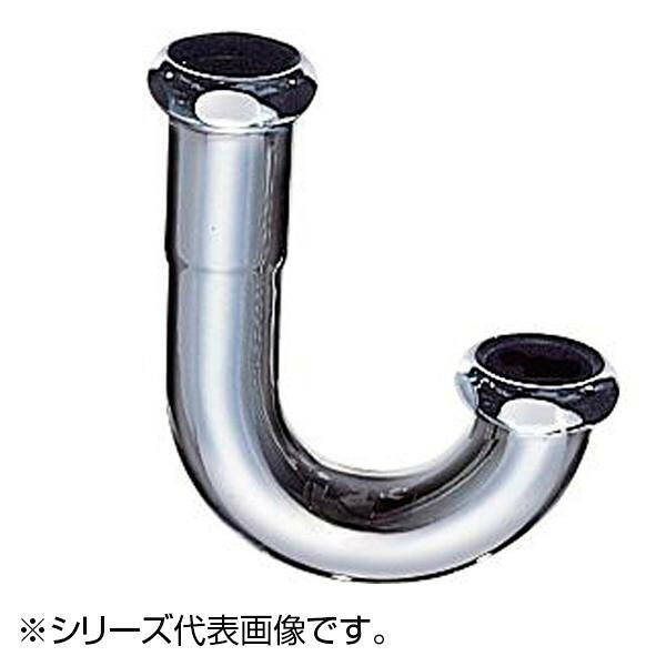にんき 一般受け おすすめ 定番 冬  春 孫 冬 新やって行く 差し上げ物 寒さ 打つ手 差し上げ物 SANEI U管 H70-67-25